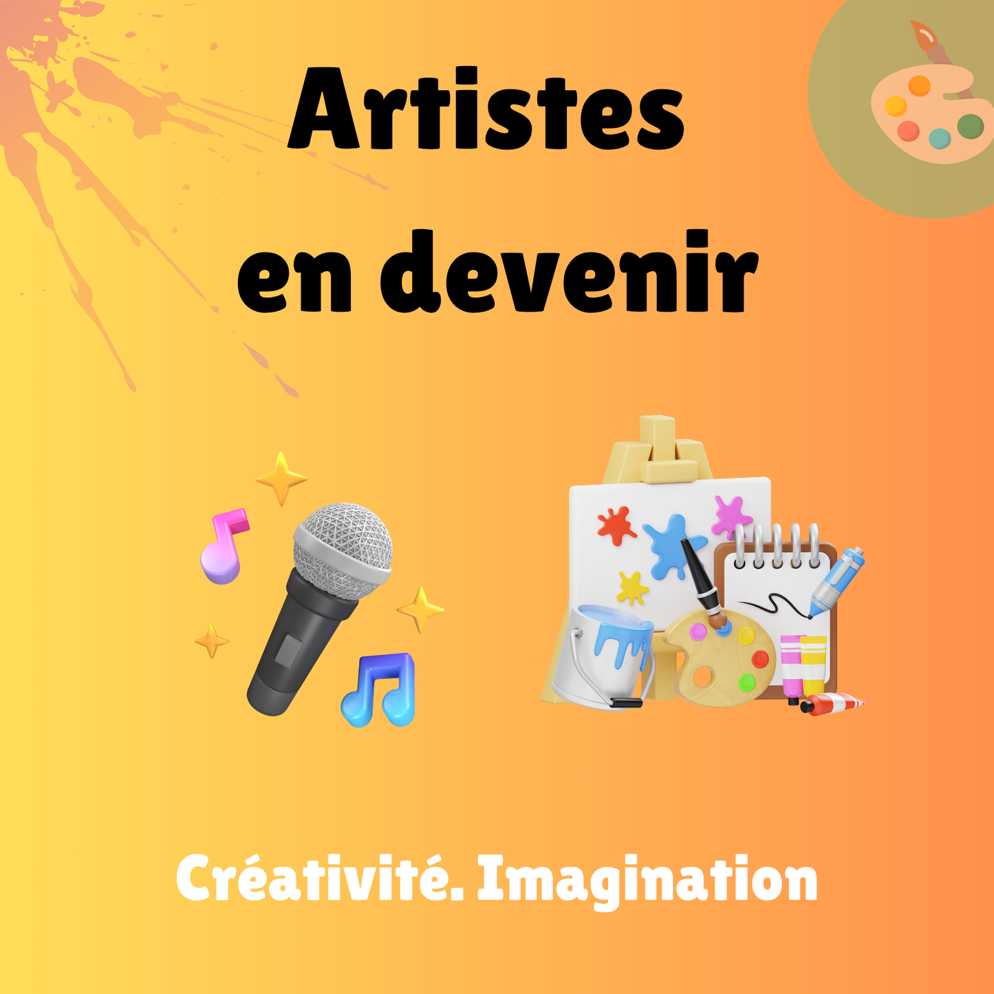 Artistes en devenir